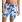 Superdry Ανδρικό μαγιό Studios Swim Shorts
